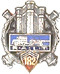 Image du produit ar11828000