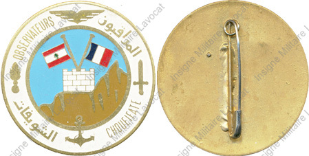 Image du produit gn85560200