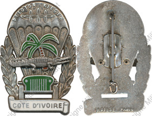 Image du produit pc30620100