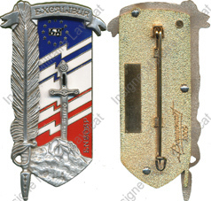 Image du produit pp08590680