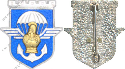 Image du produit pc56035100