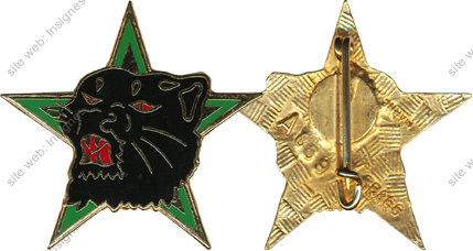 Image du produit aa80669500