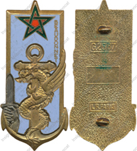 Image du produit pr07250000