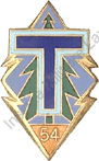 Image du produit ts10542200