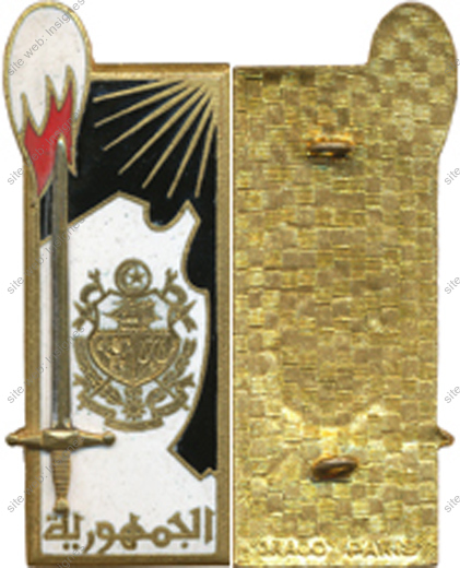 Image du produit pr86930200