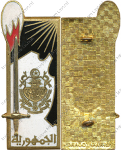 Image du produit pr86930200