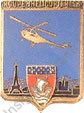 Image du produit az10387000