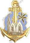Image du produit tr13511000