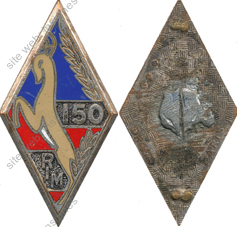 Image du produit in11505100