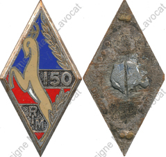 Image du produit in11505100
