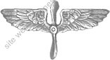 Image du produit aa11220150
