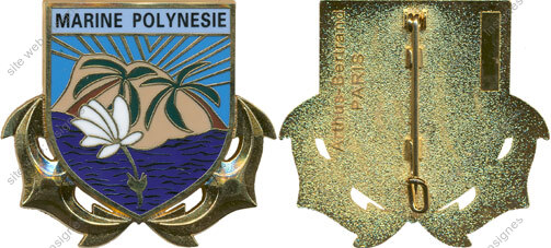 Image du produit ma22009508