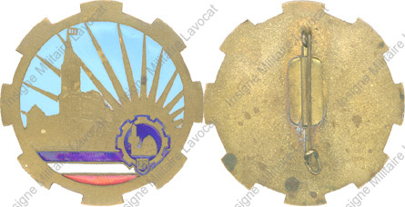 Image du produit tr19011000