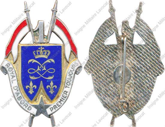 Image du produit ab50012000