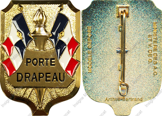 Image du produit gu80200160