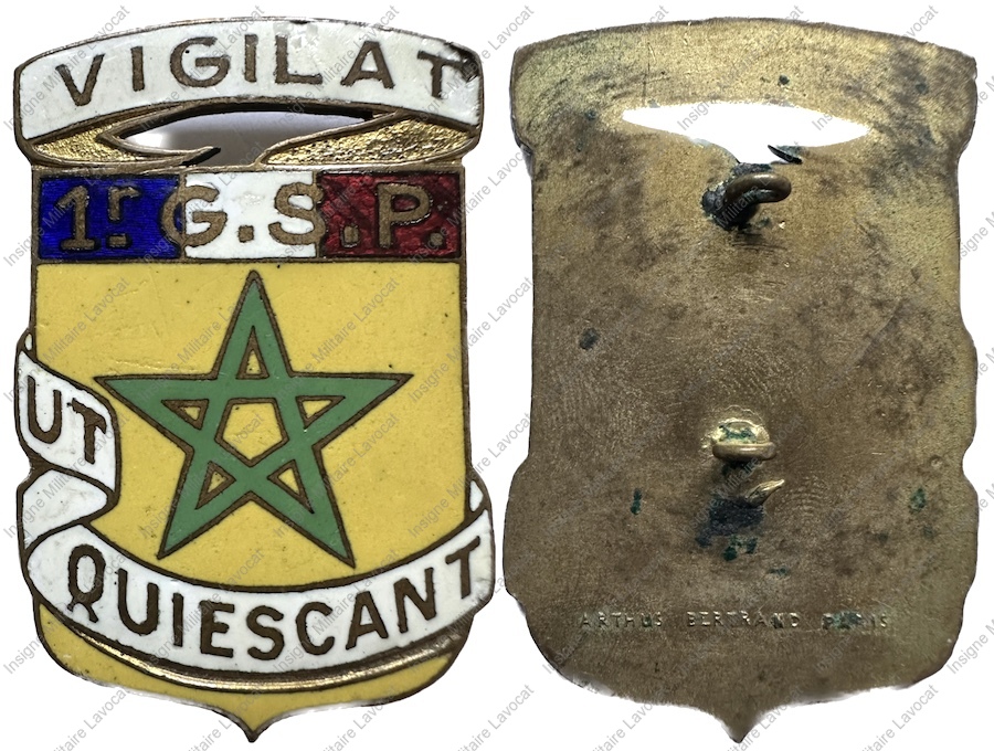 Image du produit af78051100