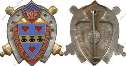 Image du produit ar11050000