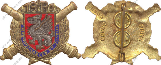 Image du produit ar10192900