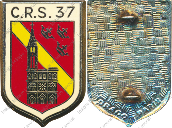 Image du produit cr20373200