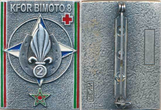 Image du produit ss91709550