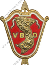 Image du produit ea10233300