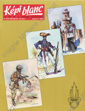Image du produit dv12505250