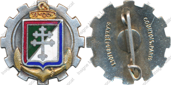 Image du produit tr10714192