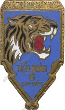 Image du produit ea11570000