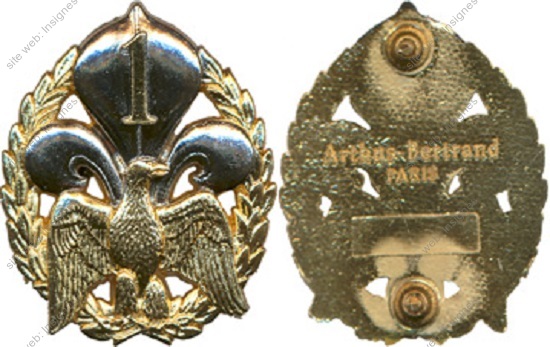 Image du produit ar10017800