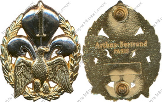 Image du produit ar10017800