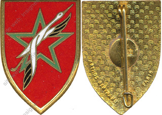 Image du produit af72001900