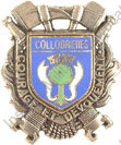 Image du produit pp12525000