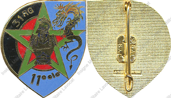Image du produit ge10313500