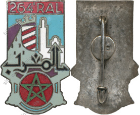 Image du produit ar12641000