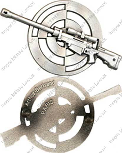 Image du produit gu50038550