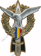 Image du produit ar14027830