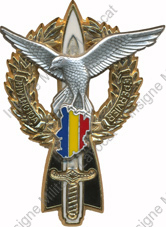 Image du produit ar14027830