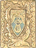 Image du produit ge10191700