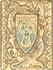 Image du produit ge10191700