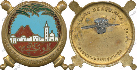 Image du produit ar10620360