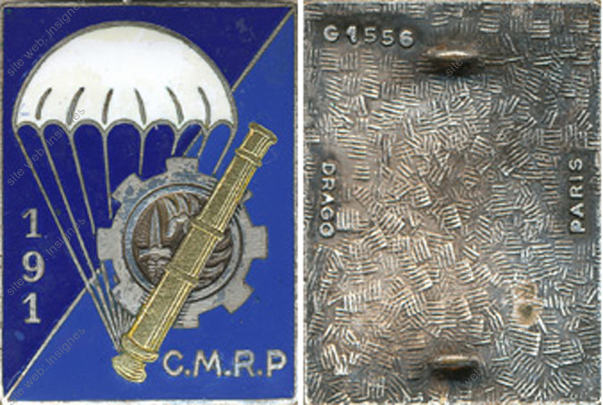 Image du produit pc62270000