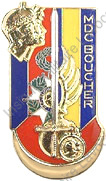 Image du produit pr11901100