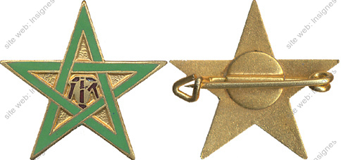 Image du produit af31250000