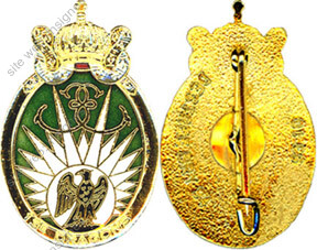 Image du produit pc33190000