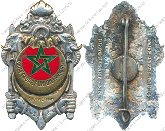 Image du produit ec41261050