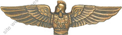 Image du produit aa80499420