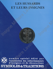 Image du produit dv12200150