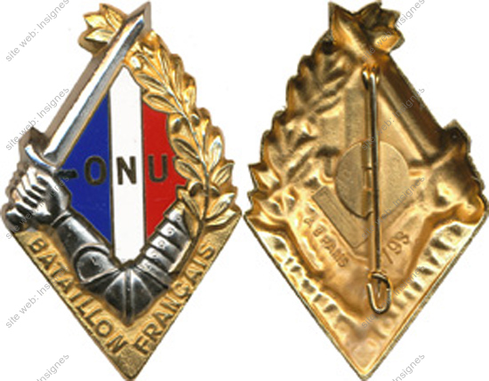 Image du produit in04832000