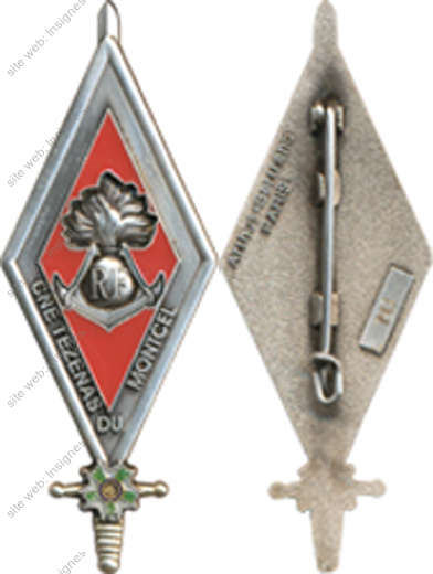 Image du produit pr94680100