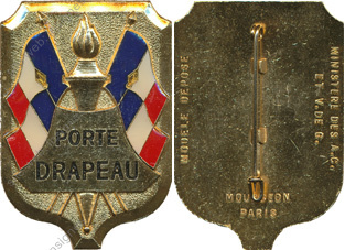 Image du produit gu80200120